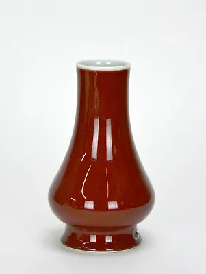 A Chinese Qing Kangxi Style Red Glazed Monochrome Porcelain Vase • $350