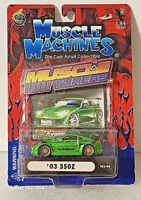 Funline Muscle Machines Muscle Iiiii Tuners '03 350z • $11.99