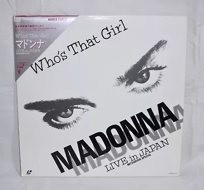 MADONNA Who's That Girl Live In Japan Laserdisc LD 08WL-35 Japan • $40