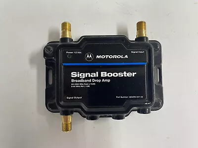 Motorola Signal Booster Broadband Drop Amp PN 484095-001-00 • $8.89