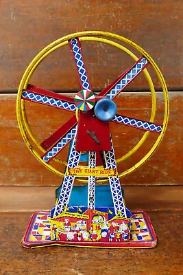 Vintage 1950s Ferris Wheel The Giant Ride Wind Up Tin Toy By Ohio Art Co WORKS! • $74.95