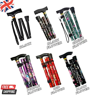 Easy Adjustable Folding Cane Flower Style & Plain Design Walking Stick UK Seller • £7.49