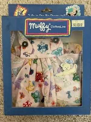 Muffy VanderBear Clothesline Outfit Paper Doll Dress NIB Box Stained On Back • $5.50