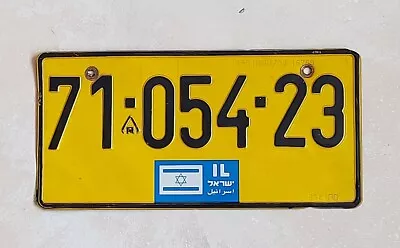 Israel License Car Plate W Flag • $16.99