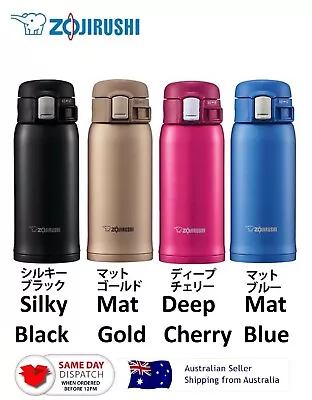 Japan Zojirushi Vacuum Insulated Stainless Mug SMSD480ml / 600ml 象印不锈钢真空保温保冷水杯 • $55.99