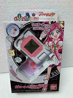 $28.49 • Buy Bandai Pretty Cure Peach Berry Pine Henshin Phone Tamagotchi Virtual Pet