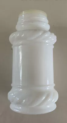 Vintage White Bottle Milk Glass Spice Jar Rope Edge With Shaker No Lid • $3.99