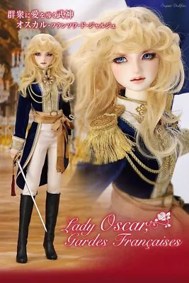VOLKS Super Dollfie Dream SD16 The Rose Of Versailles Oscar Francois Japan New • $2063