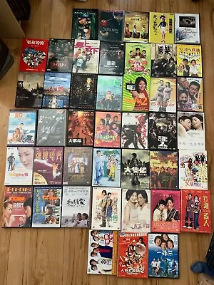 Hong Kong/Asia Movie DVDs From My Personal Collection • $9.99