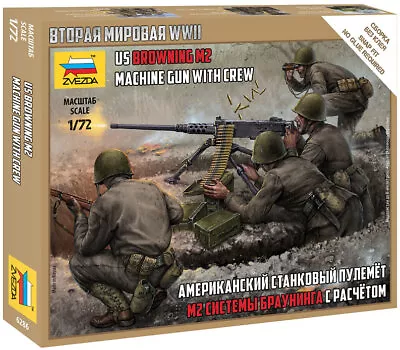 Zvezda 1/72 US Browning Machine Gun With Crew # 6286 • £5.99