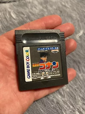 Meitantei Conan: Karakuri Jiin Satsujin Gameboy COLOR GBC Japan Import US Seller • $5