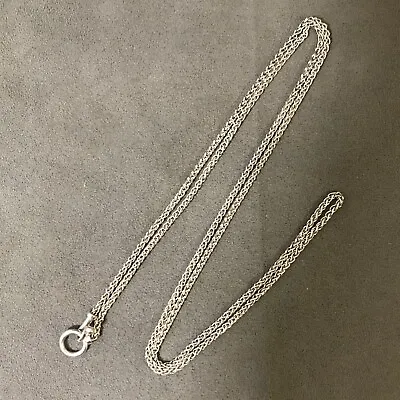 Rare Georg Jensen Fox Chain  By Vivianna Torun • $680