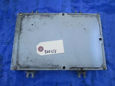 96-99 Acura Integra B18B1 Automatic Engine ECM Computer Ecu Obd2 37820-P75-C54 6 • $99.99