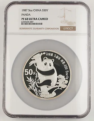 China 1987 50 Yuan 5 Oz Silver Panda 5th Anniversary Proof Coin NGC PF68 UC • $349.99