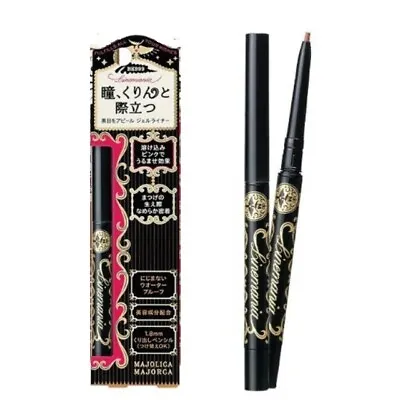 SHISEIDO MAJOLICA MAJORCA Black Linemania Pencil Eyeliner BK999 • $14.99