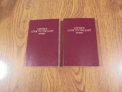 Look To The East BY LESTER LOT OF 2 BOOKS NEW • $53