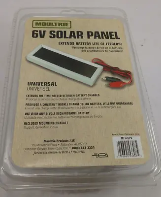 New In Package Moultrie Feeders 6 Volt Solar Panel MFH-SP6 With Gator Clips • $22.95
