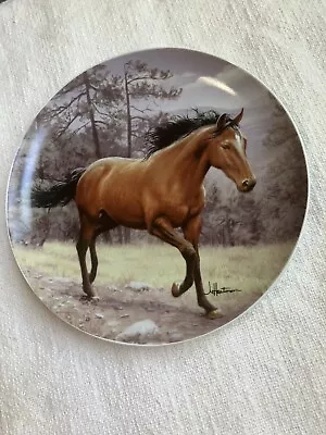Tone World Hautman Brothers 2001 Brown Horse Plate • $12.50
