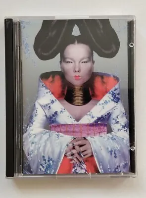 Bjork - Homogenic MiniDisc Album MD Music New Disc & Covers - Cracked Case • $41.03