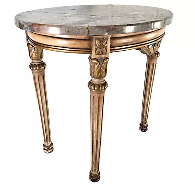 French Louis XV Oval Accent Console Table Marble Top Giltwood • $560