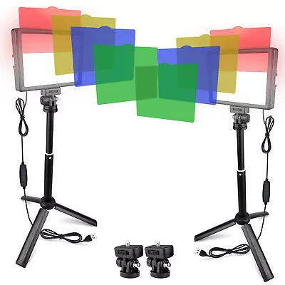 Acuvar 2-Pack Dimmable 120 LED 5600K Video Light With Adjustable Tripod Stand • $34.99