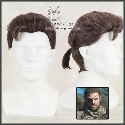 Metal Gear Solid Venom Snake Phantom Pain Big Boss Cosplay Wig Hair • $32.98