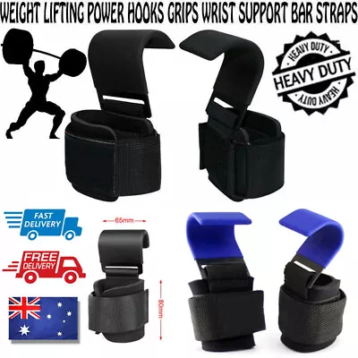 Weight Lifting Power Hooks Power Grips Wrist Support Bar Straps Gym Hook Glove • $14.99