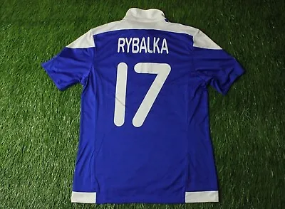 Dynamo Kiev Rybalka 2015/2017 Match Worn Football Jersey Away Adidas Original M • $110.49