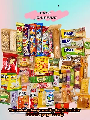 60 Pcs Mix Variety Asian Snack Box Japanese Korean Thailand Taiwan • $23