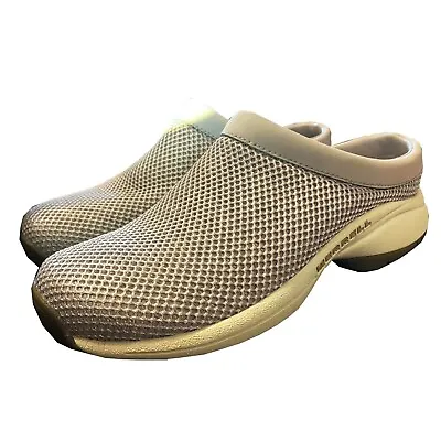 Women's Merrell Primo Breeze II Lavander Shoes (M) • $58