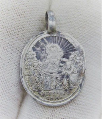 Post Medieval Silver Religious Amulet Pendant Depicting Saint Wearable • £40