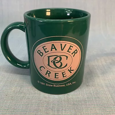 Beaver Creek Vtg Coffee Mug 1991 Green Vail Colorado • $12.99