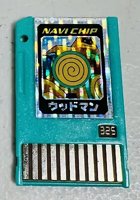 Megaman Rockman Exe Woodman Battle Navi Chip 325 TAKARA Japanese Rare Holo • $52