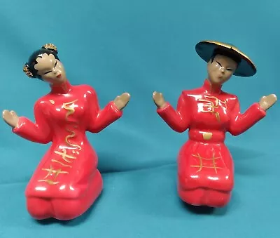 Pair Mid Century Modern Napco Japan Asian Man & Woman Oriental Figurines • $24.99