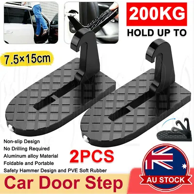 $15.95 • Buy 2x Vehicle Access Car Door Step Access Roof Rooftop Latch Pedal Hook Folding AU