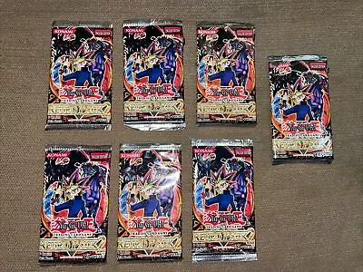 Yugioh TCG Retro Pack 2 Lot Of 7 EMPTY Booster Packs Collectible Rare • £71.21