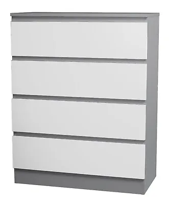 4 Or 5 Drawer Skagen Wooden Bedroom Chest Cabinet No Handle Storage Cupboard • £84.99