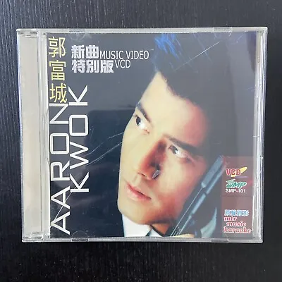 Chinese Pop Songs; Aaron Kwok 郭富城 新曲 MUSIC VIDEO 特別版VCD • $21.77