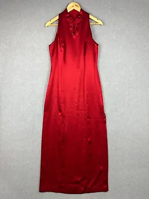 Purple Patch Dress Womens 12 Red Maxi Vintage Keyhole Sleeveless Zip Up • $29.95