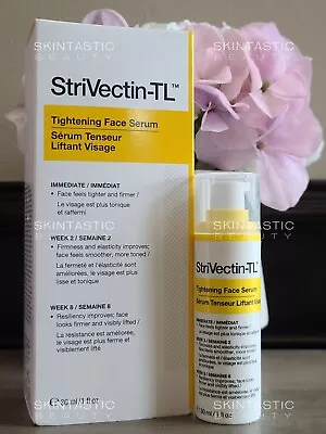 StriVectin-TL Tightening Face Serum - 1oz • $29.80