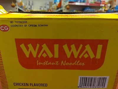 Wai Wai Instant Noodles  (20x75g)  • £8.99