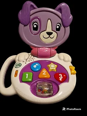 LeapFrog - My Talking Lappup Violet - Gently Used • £4