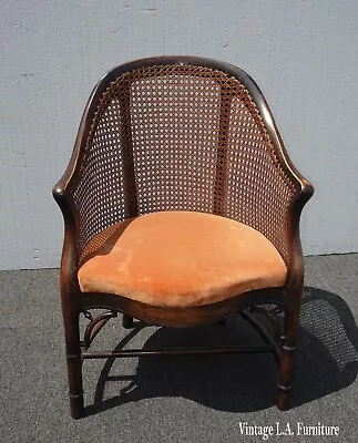 Vintage French Louis XV Style Cane Club Chair • $750