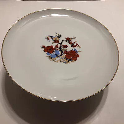 $15 • Buy Vintage House Of Prill Porcelain Footed Pedestal Cake Plate Server Flowers Japan