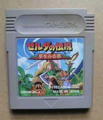 The Legend Of Zelda Link's Awakening Nintendo Game Boy Japan • £8