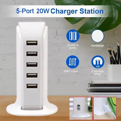 Multi 5-Port USB Charging Station Hub Desktop Wall Cell Phone Charger Organizer • $19.93