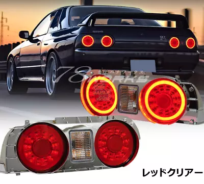 78 WORKS FIBER RING LED Taillights For 89-94 Nissan Skyline R32 GTR GTST 2 Door • $390.79