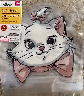 Disney X Daiso Marie Aristocats Die Cut Zip Treat Bag - White Cat Kitty Kitten • $9.49