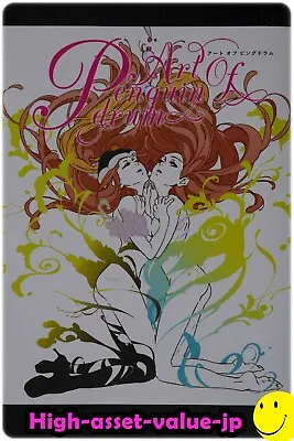 Mawaru-Penguindrum Art Of Penguindrum  - Book - JP  • $33.50