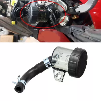 Motorcycle Front Brake Clutch Fluid Bottle Master Cylinder Oil Reservoir Cups • $12.01